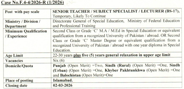 FPSC DGSE Lecturer Jobs Advertisement 2026
