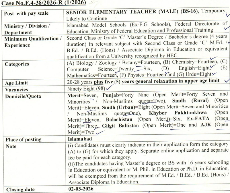 FPSC IMS Senior Elementary Teacher Male Jobs Advertisement 2026